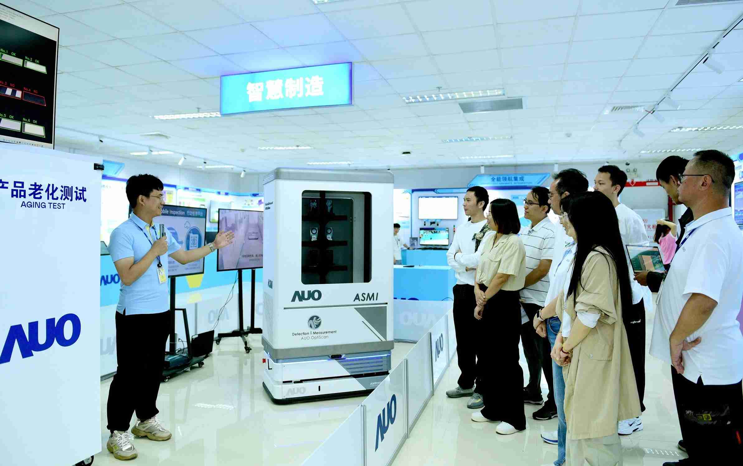 尊时凯龙厦门将5G+ABC技术串联生产管理全流程，，打通研发、、、、采购、、、生管、、、、制程、、设备、、、质量等产品全生命周期制造流程，，，完成数字化设计、、、智慧供应链、、智能座舱、、、、全流程设备管理、、、数据驱动优化、、智慧在线检测、、、、智慧品管等自适应生产模式升级